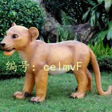 Ʋ