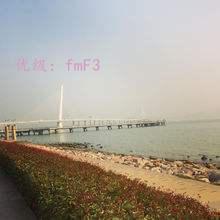 ջ